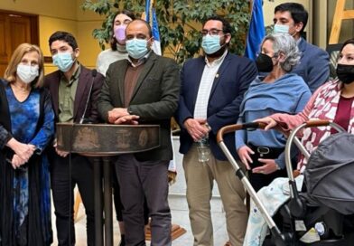 Comisión de Educación de la Cámara aprueba Ley Miscelánea presentada por Mineduc Comisión de Educación de la Cámara aprueba Ley Miscelánea presentada por Mineduc