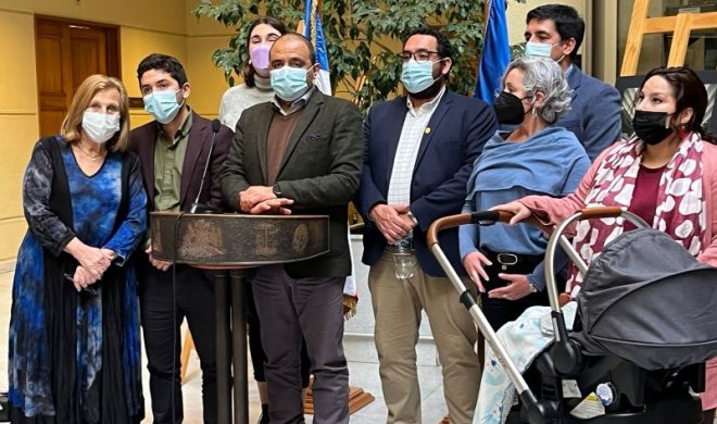 Comisión de Educación de la Cámara aprueba Ley Miscelánea presentada por Mineduc Comisión de Educación de la Cámara aprueba Ley Miscelánea presentada por Mineduc